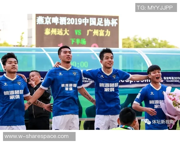 洲际杯点评：深圳足球队的心理素质表现